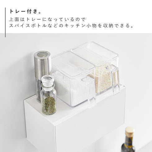 マグネットトレー付きペーパータオルディスペンサー タワー.|s10